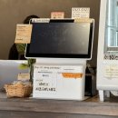 하남 카페 | 피넛크림 &amp; 피스타치오 크림 커피 &amp; 크럼블 케이크 맛집 &#39;오이지 커피(oizi coffee)&#39;