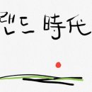 신일세무회계사무소 - 강북구 도봉로 328 | 신일세무회계사무소