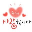 세반음악학원