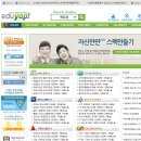 기초부터 차근차근 컴퓨터배우기 이미지