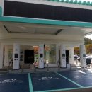 포항충전소 이미지