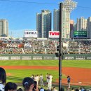 121-2 | 부산 롯데자이언츠 사직야구장 응원탁자석 121블럭 2열 후기 | 첫 유니폼 구매!!