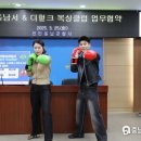 더헐크복싱 이미지