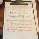 키도파스타
