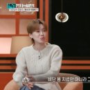 요셉신경외과의원 이미지