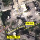 종합운동장 주출입구 주변 이미지