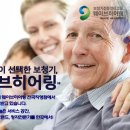 주식회사 아게이트 이미지
