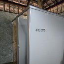 유람선 선착장 화장실 이미지