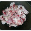 부산스지오뎅 이미지