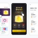 랜덤박스 이미지