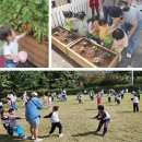 단대어린이집 이미지