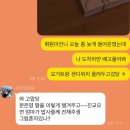 (주)옥생관 | 202503