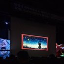 샌드아트 | 도고아트홀 아산 아기랑 마술쇼 레이져 샌드아트 무료공연 후기