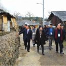 아름다운 마을 이미지