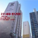 도담중학교 이미지