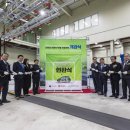 교통안전공단 이미지