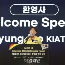 여명산업 이미지