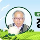 하동스윙점프 이미지