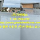 광주매곡초등학교 이미지