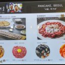 오마이뀨 이미지