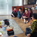 계룡경로당 이미지