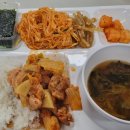 사과반쪽
