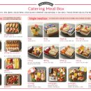 언니네밀박스 이미지