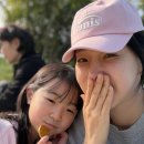 태리