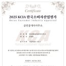 반포원탑공인중개사사무소 네이버블로그