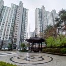 밤꽃마을뜨란채 공인중개사사무소 이미지
