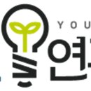 농업회사법인 주식회사 청년연구소