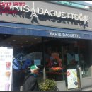 용인대탑 권투체육관 이미지