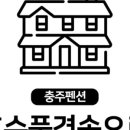 호수풍경속으로 네이버블로그