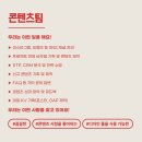 하이픈스포츠