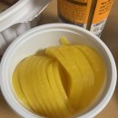 욜로미미사마라탕 이미지