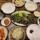 금정농장(2) 이미지