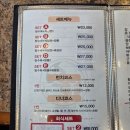 호:웨이 | (안성 맛집) 계동 가성비 탕수육, 짬뽕 맛집 '호웨이' 방문후기