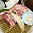 흥부네장어갈비