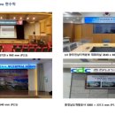 반산초등학교 이미지