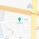 진량점기아오토큐 셀프세차장 네이버블로그