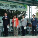 선한종합상사 이미지