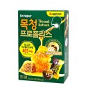 (주)닥터헬퍼
