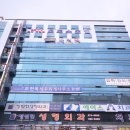 외동점기아오토큐 | (경상남도 창원 모텔) 창원 상남동 토토스 (Changwon Sangnamdong Totos)