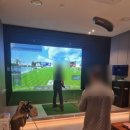 흥해스크린골프 이미지