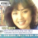 대한민국 전설의 최강미녀배우가 출연했던 희귀걸작물 이미지