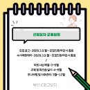 (주)포텐츠 이미지