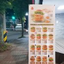 맘스터치서귀동홍점