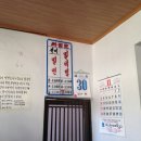 소문난밀면
