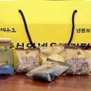 춘심이네오메기떡제주공항새길점