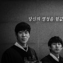 열정페이 네이버블로그